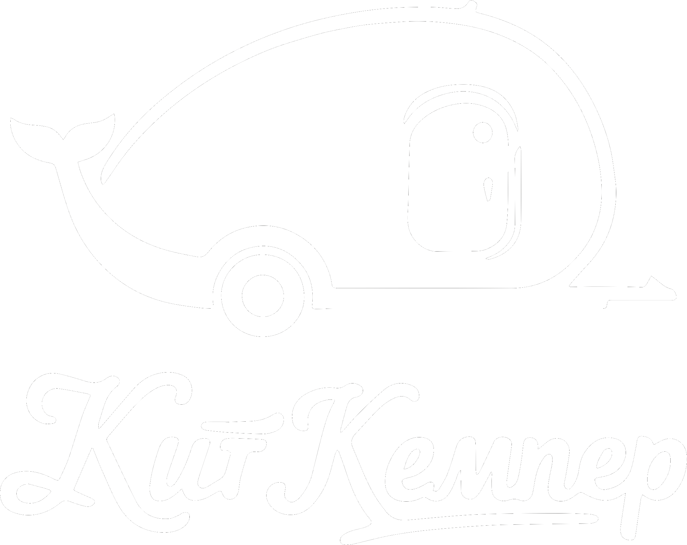КИТ-КЕМПЕР